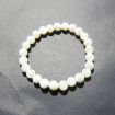 Mother Of Pearl (MOP) Bracelet 